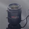 3 Megapixel Varifocal Auto Iris CCTV Lens IR 4-18mm 1/1.8" C Mount