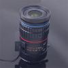 8 Megapixel Varifocal Auto Iris CCTV Lens 11-40mm IR