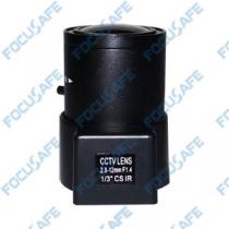 IR Varifocal Auto Iris CCTV Lens 2.8-12mm 