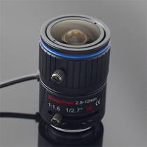 5Megapixel Varifocal Auto Iris CCTV Lens 2.8-12mm IR