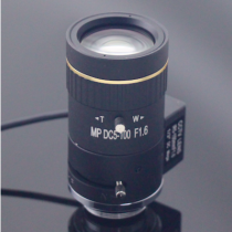 1.3Megapixel Varifocal Auto Iris CCTV Lens 5-100mm IR
