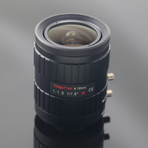 3 Megapixel  Varifocal  Manual  Iris  CCTV Lens 4-18mm IR
