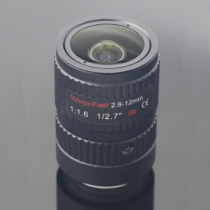 5Megapixel Varifocal Manual Iris CCTV Lens 2.8-12mm 