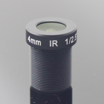 5 Megapixel Mini CCTV Lens 4mm IR M12 Lens