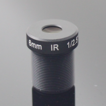 5 Megapixel Mini CCTV Lens 6mm IR M12 Lens