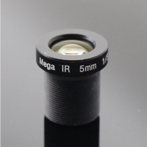 5 Megapixel Mini CCTV Lens 5mm Low Distortion Lens IR M12 Lens 