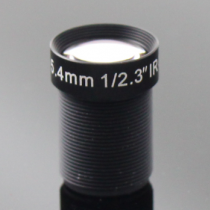 10 Megapixel Mini CCTV Lens 5.4mm Low Distortion Lens IR M12 Lens 