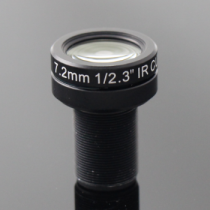 10 Megapixel Mini CCTV Lens 7.2mm Low Distortion Lens IR M12 Lens 