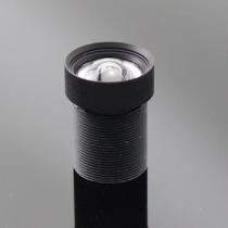 5 Megapixel Mini CCTV Lens 3.6mm Low Distortion Lens IR M12 Lens 