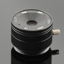 3 Megapixel Fixed Iris CCTV Lens 6mm IR