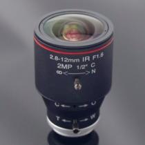 2Megapixel Varifocal Manual Iris CCTV Lens 2.8-12mm IR C