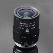 3Megapixel Varifocal Manual Iris CCTV Lens 2.8-12mm IR
