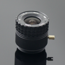 5 Megapixel Fixed Iris CCTV Lens 4mm IR