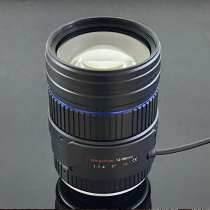8 Megapixel Varifocal Auto Iris CCTV Lens IR 12-36mm 1" C Mount