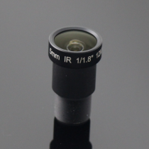 12 Megapixel Mini CCTV Lens 5mm IR M12 Lens
