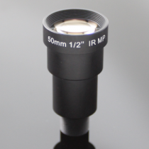 5 Megapixel Mini CCTV Lens 50mm IR M12 Lens