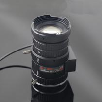 8 Megapixel Varifocal Auto Iris CCTV Lens 12-50mm IR
