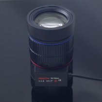 8 Megapixel Varifocal Auto Iris CCTV Lens 16-70mm IR C