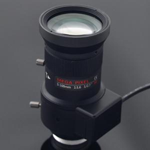 2Megapixel Varifocal Auto Iris CCTV Lens 5-100mm IR king:title /}
